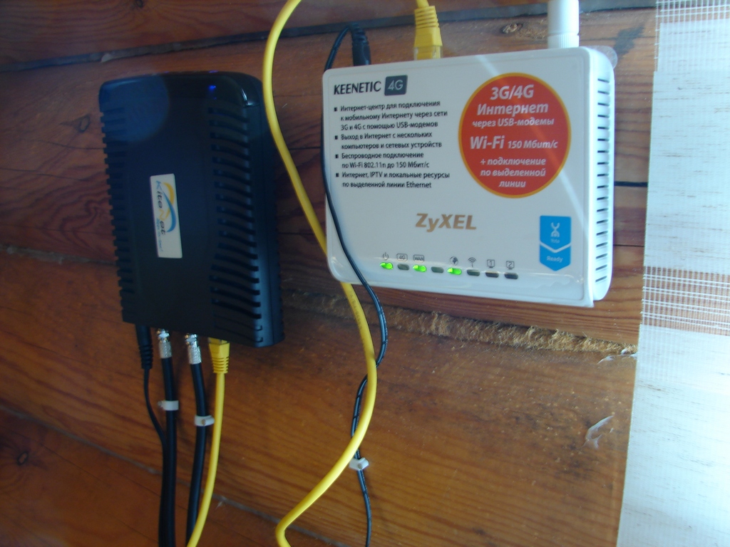 Спутниковый модем и роутер Zyxel Keenetic 4G