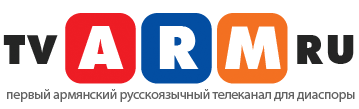 Первый армянский русскоязычный телеканал, Спутниковое телевидение, SatServis