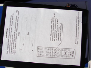 GS 8306 - �������������� ������