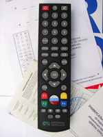 GS 8306 - ����� 