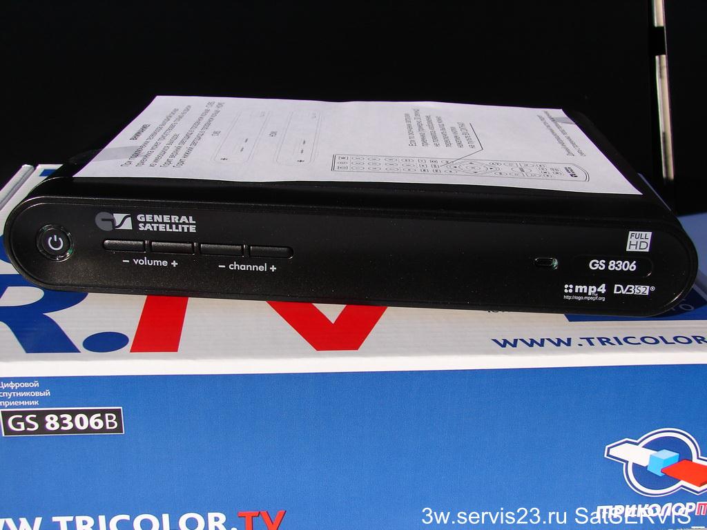 Внешний вид спутникового ресивера GS 8306 HD Black