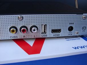 GS 8306 - ����������� � ������ ������� ����� �������