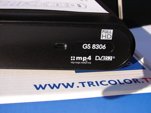 ������� gs 8306 - ���������� ������