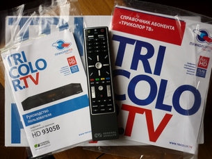 GS 9305 hd - ���������� �������� � ����������� �� �������