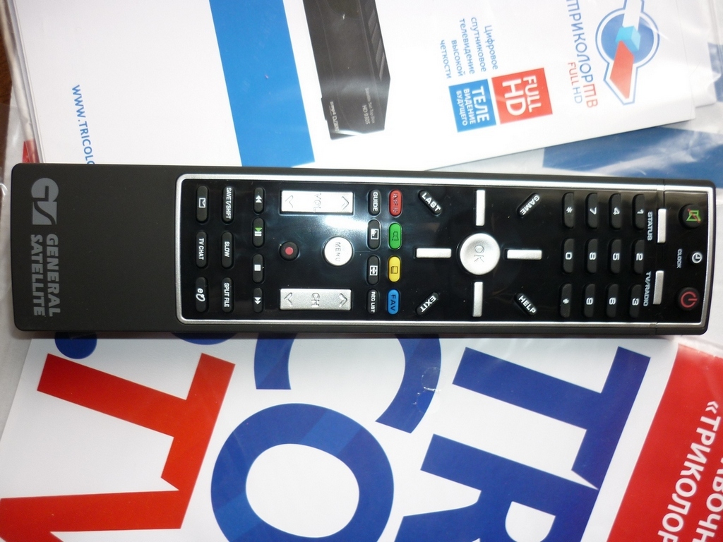 Пульт от ресивера GS 9305 HD