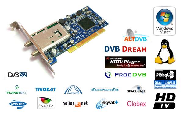 DVB ����� Red Series 1100 USB