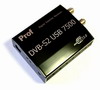 AdvanceTune 7500 USB