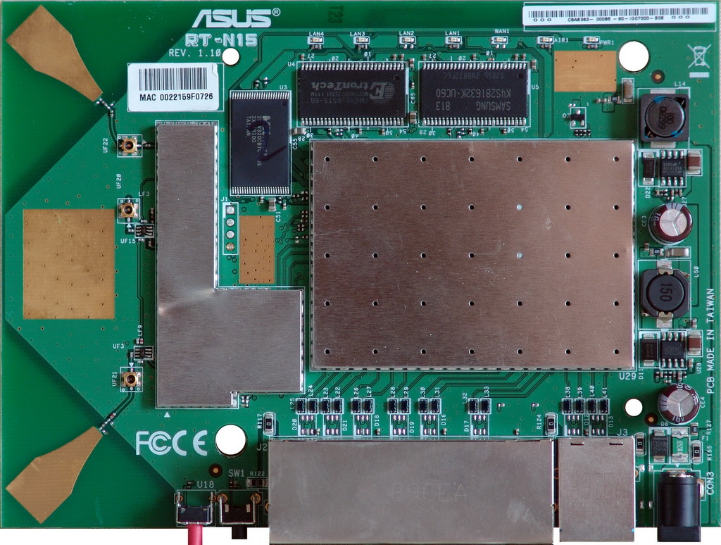 Микросхемы на плате роутера ASUS RT-N15