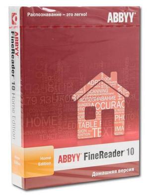 ABBYY FineReader 10 Home Edition Box ocr