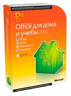 Microsoft Office 2010     Box